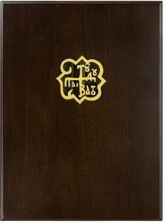 Christ And Virgin Mary Wooden Diptych Icon Gold Background 35 X 52 Cm