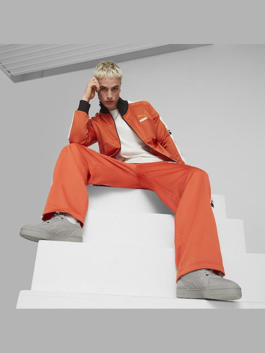 Ανδρική Ζακέτα Track Jacket Πορτοκαλί