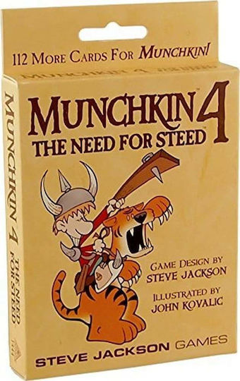Επέκταση Παιχνιδιού Munchkin 4 The Need For Steed 10+ Ετών (EN) Steve Jackson Games