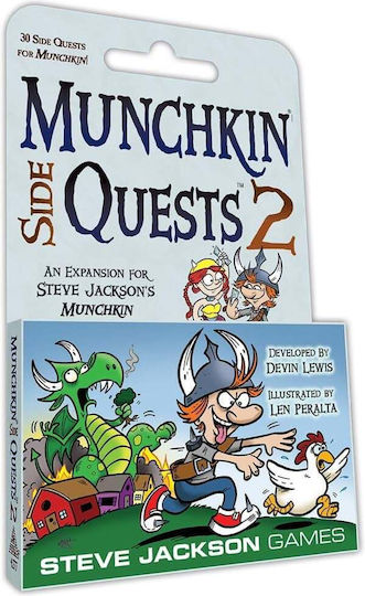 Επέκταση Παιχνιδιού Munchkin Side Quests 2 για 3-6 Παίκτες 14+ Ετών (EN) Steve Jackson Games