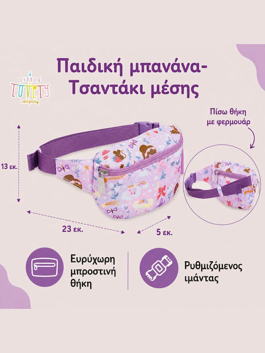 A Little Lovely Company Kids Bum Bag 23x13x5cm