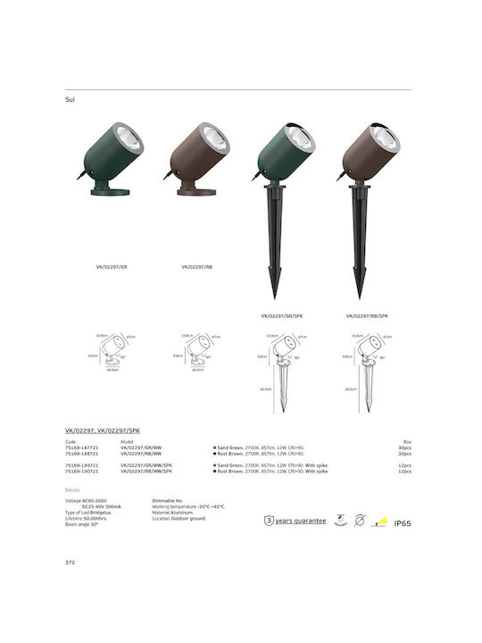 VK Lighting Outdoor Floor Lamp LED Outdoor 12W With Warm White Light IP65 Green