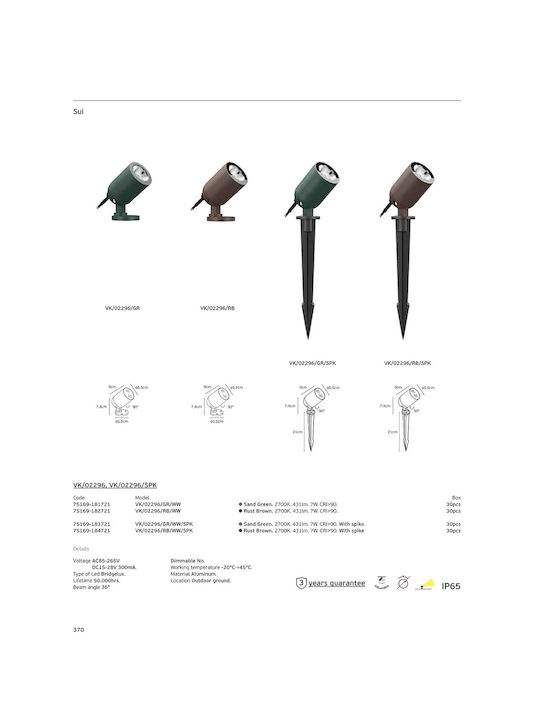 VK Lighting LED Outdoor Floor Lamp 7W with Warm White Light IP65 Green