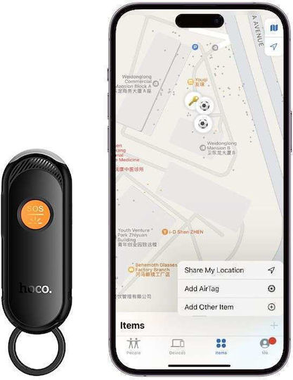 Hoco E99 Apple Find My Μαύρο
