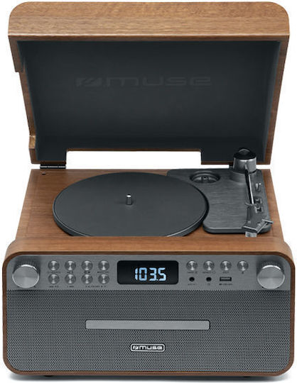 Muse MT-118AΤ Plattenspieler Mit Eingebauten Lautsprechern Braune