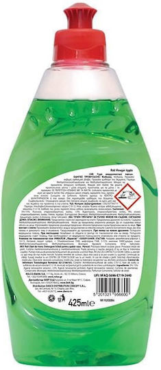 Roli Течно Средство За Измиване На Съдове С Оцет И Ябълка 425ml