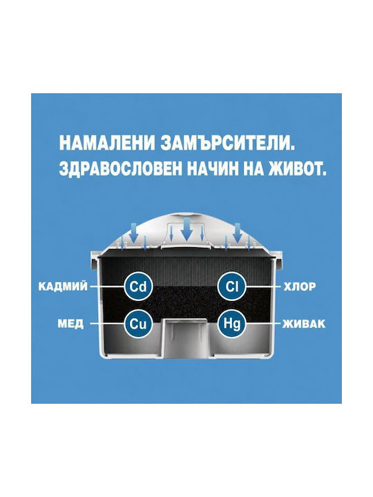 Elekom Cană de Servire Plastic cu Filtru 1800ml 1buc