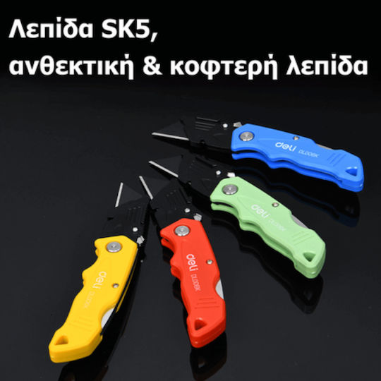 Folding Cutting Knife Button Metallic Set 4 Pcs & 10 Blades Various Colors Deli