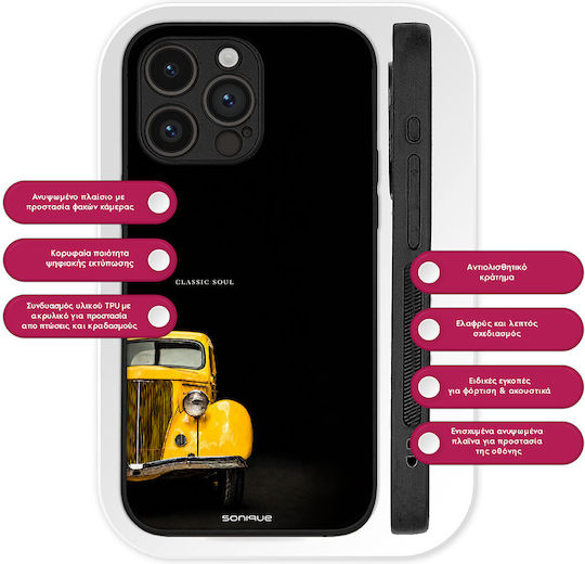 Калъф Sonique Men's Edition Xiaomi Xiaomi 14t Classic Soul