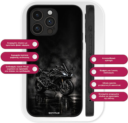 Калъф Sonique Men's Edition Xiaomi Xiaomi 15 5g Черен Ride