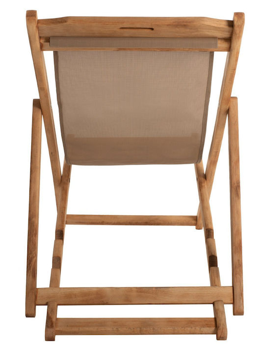 Сезлонг Лимнос Мока 55.5x97x82см