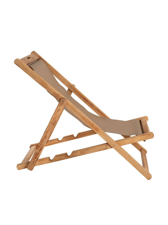 Сезлонг Лимнос Мока 55.5x97x82см