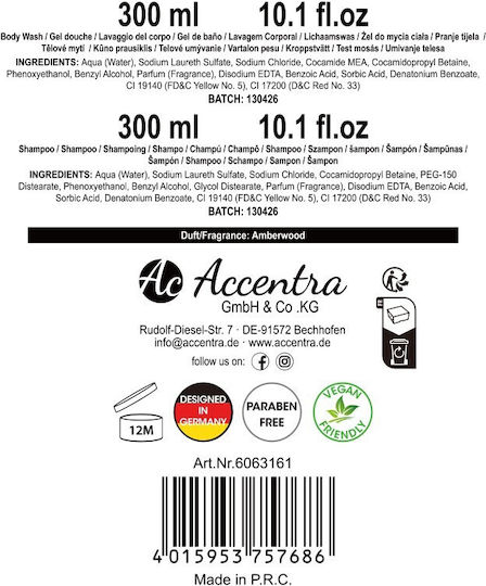 Men's Bath Set Basket 300ml Shower Gel & 300ml Shampoo Men's Collection Accentra