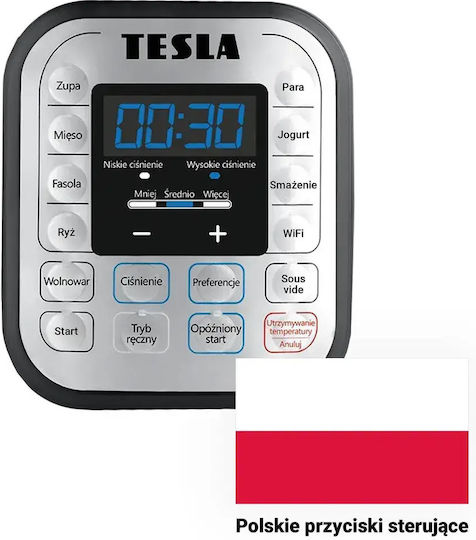 Tesla Мултикукър 1500W с Капацитет 6lt Сив