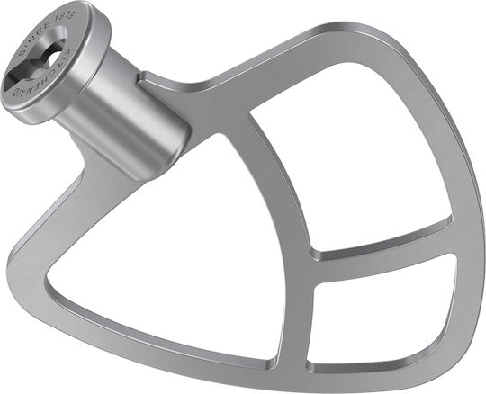 Kitchenaid Artisan Plus Кухненски Робот 325W с Неръждаем Казан 4.7л Сушен Домати