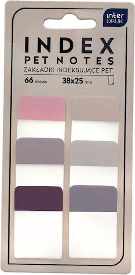 Wide Index Tabs Pet Nude