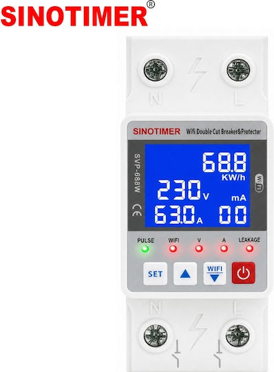 Sinotimer Comutator De Șină WiFi 63A