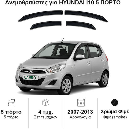 Heko Set of Windbreakers Front and Rear Car Dark Fime for Hyundai i10 4pcs