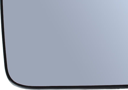 Nissan Qashqai I 07-14 Manual Mirror Insert Right