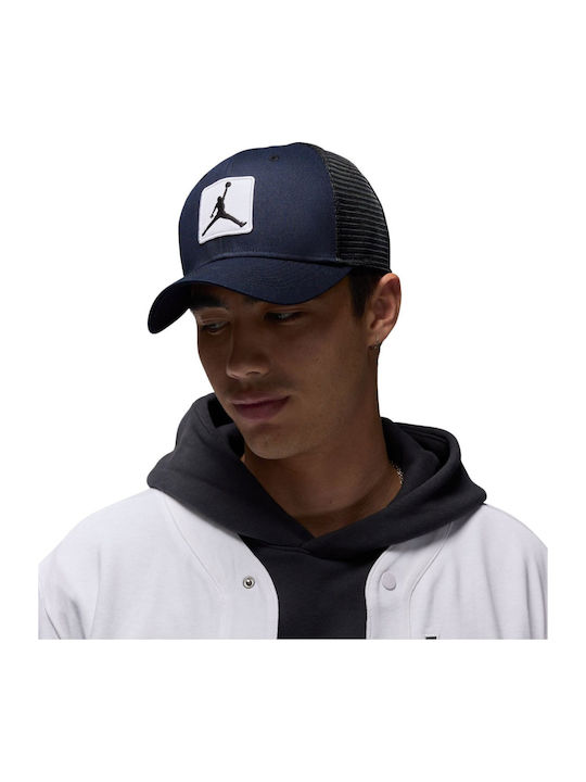 Шапка Jordan Rise Structured Черно Бяло
