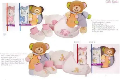 Babybow Подаръчен комплект за бебета 4 броя