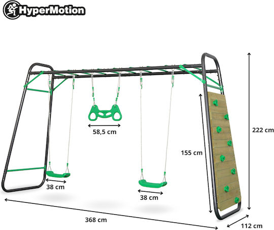 HyperMotion Κούνια Κρεμαστή για 3+ Ετών Γκρι