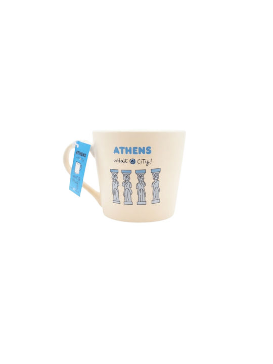 Acropolis & Evzone Ceramic Brown Mug