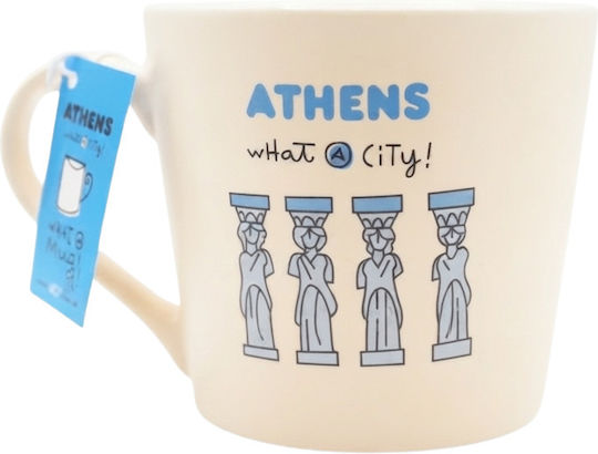 Acropolis & Evzone Ceramic Brown Mug