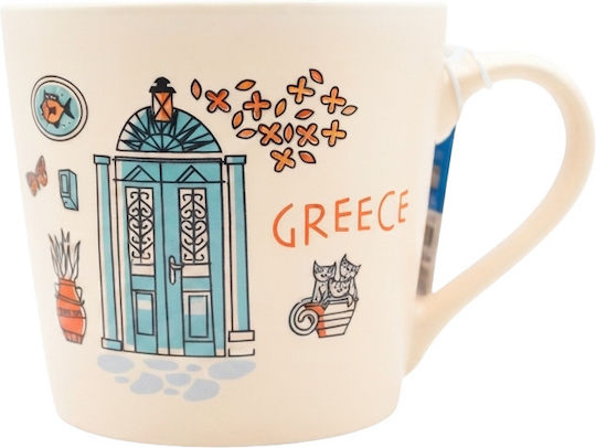 Καλημέρα Κούπα Κεραμική Καφέ