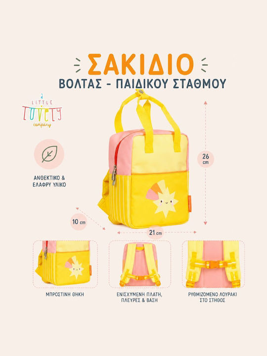 Kids Backpack Yellow