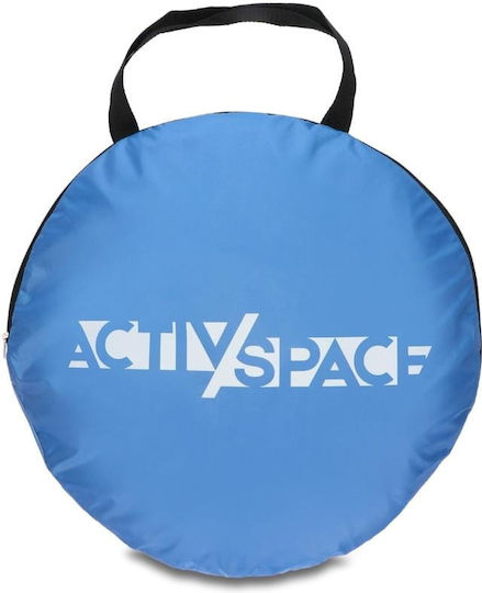 Activ Space Pop Up Strandsonnenschutz Beige