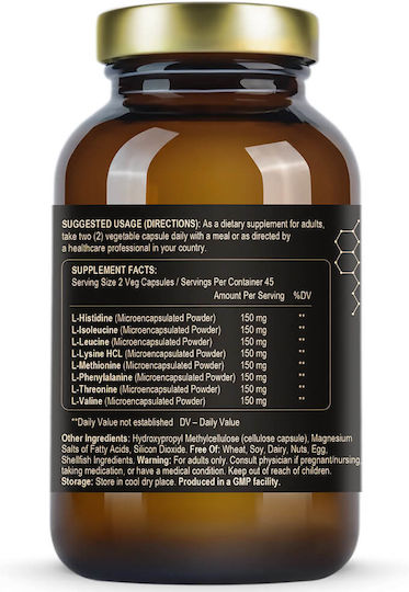 Fuel Up Essential Aminosäuren 600mg 90 Kräuterkapseln