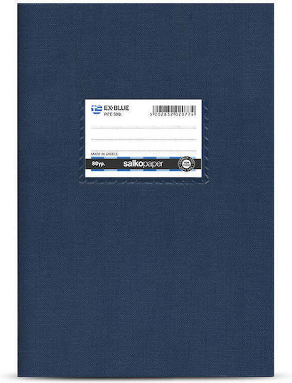 Salko Paper Ruled Notebook B5 30 Paper Sheets Plastic Blue