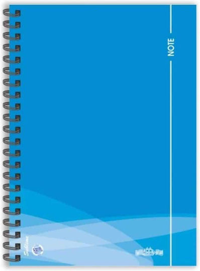 Ekdoseis Aigaio Spiral Ruled Notebook B5 30 Paper Sheets 3 Subjects