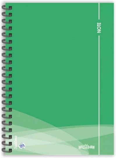 Ekdoseis Aigaio Spiral Ruled Notebook B5 30 Paper Sheets 3 Subjects