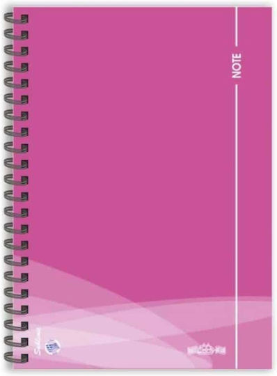 Ekdoseis Aigaio Spiral Ruled Notebook B5 30 Paper Sheets 2 Subjects