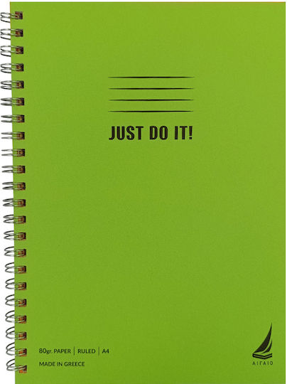 Ekdoseis Aigaio Spiral Ruled Notebook B5 30 Paper Sheets 4 Subjects