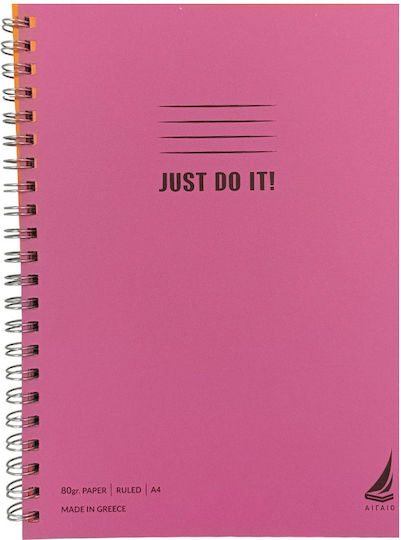 Ekdoseis Aigaio Spiral Ruled Notebook B5 30 Paper Sheets 4 Subjects