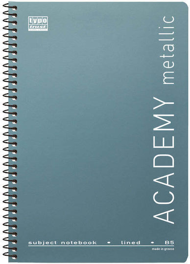 Typotrust Σπιράλ Τετράδιο Ριγέ Β5 60 Φύλλων 4 Θεμάτων Academy