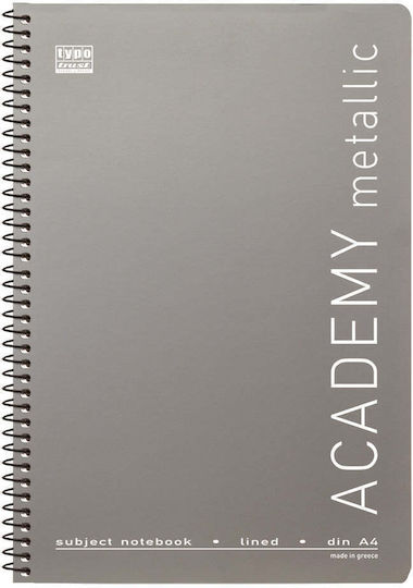 Typotrust Σπιράλ Τετράδιο Ριγέ Β5 60 Φύλλων 4 Θεμάτων Academy