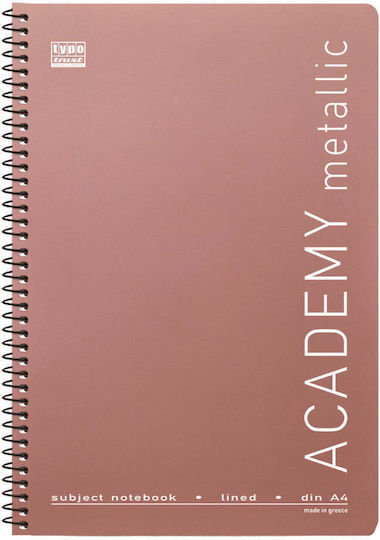 Typotrust Σπιράλ Τετράδιο Ριγέ Β5 60 Φύλλων 4 Θεμάτων Academy