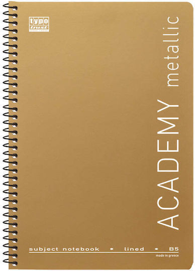 Typotrust Σπιράλ Τετράδιο Ριγέ Β5 60 Φύλλων 4 Θεμάτων Academy