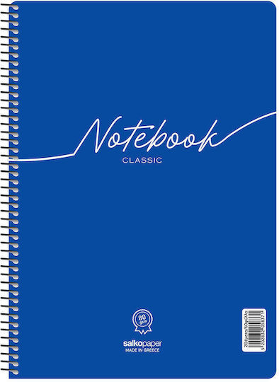 Salko Paper Spiral School Notebook Ruled B5 30 Paper Sheets Notebook