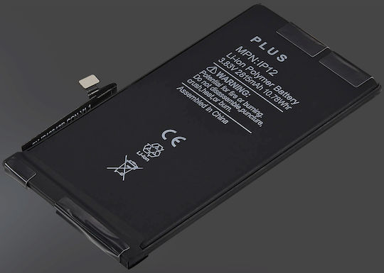 Replacement Battery Iphone 12 12 Pro Ampsentrix Plus