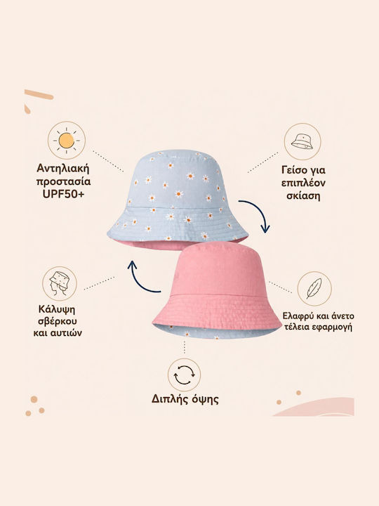 Swim Essentials Παιδικό Καπέλο Bucket Υφασμάτινο Αντηλιακό Πολύχρωμο