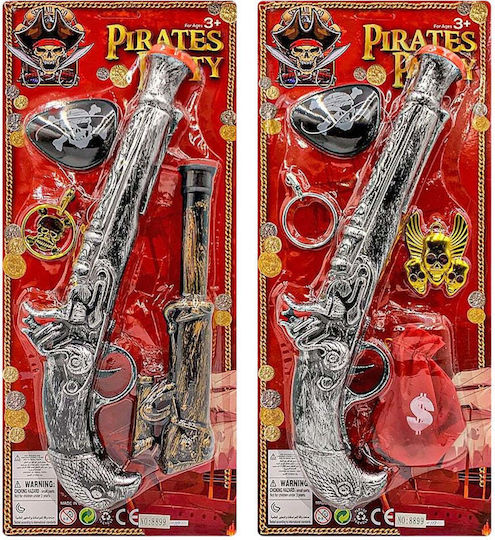 Carnival Gun 5 Pieces