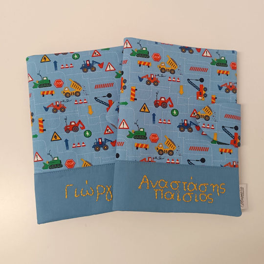 Magnolia Handmade Baby Health Book Case