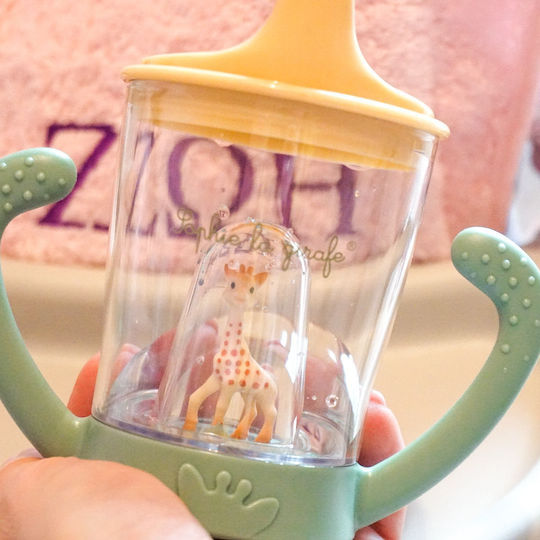 Sophie La Girafe Baby Gift Set