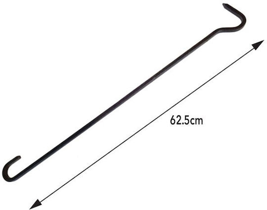 Home & Camp HCFT0881 Black