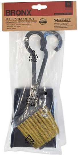 Home & Camp HCFT4063 Fireplace Tool Set with Stand Holder Silver